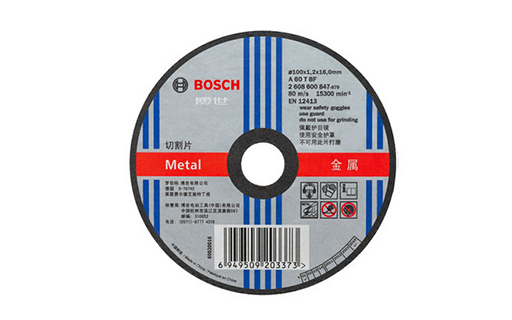 博世 Bosch金属切割片