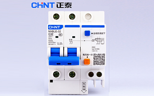 NXBLE-32系列剩余电流动作断路器 2P
