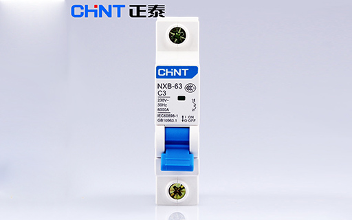 NXB-63 1P小型断路器