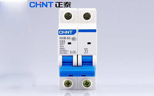 NXB-63 2P小型断路器